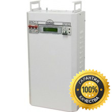 Стабилизатор напряжения SinPro Гарант СН-11000 Стабилизатор напряжения SinPro Гарант СН-11000